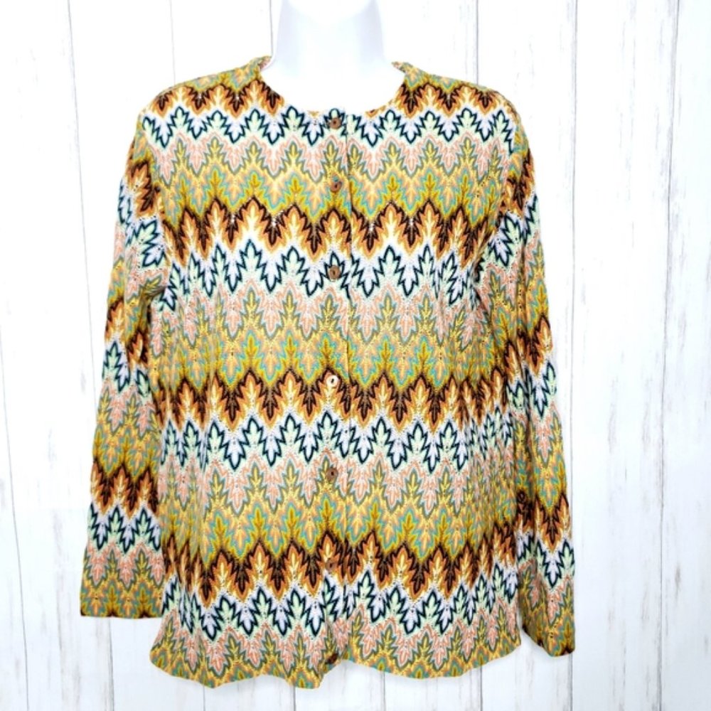 Vintage Multicolor Patterned Cardigan